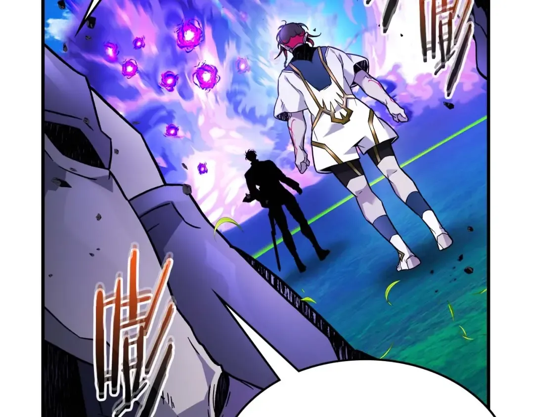 第83话 召唤巨牛 第95页