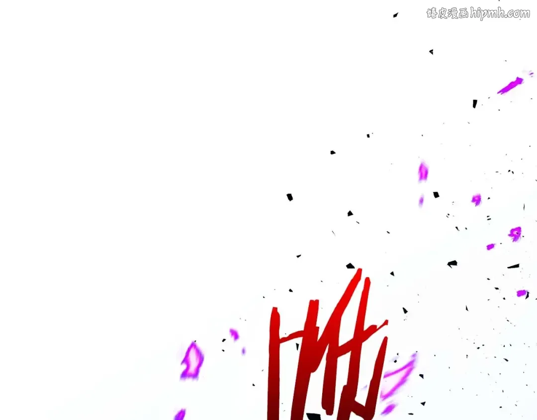 第84话 外神残骸 第1页