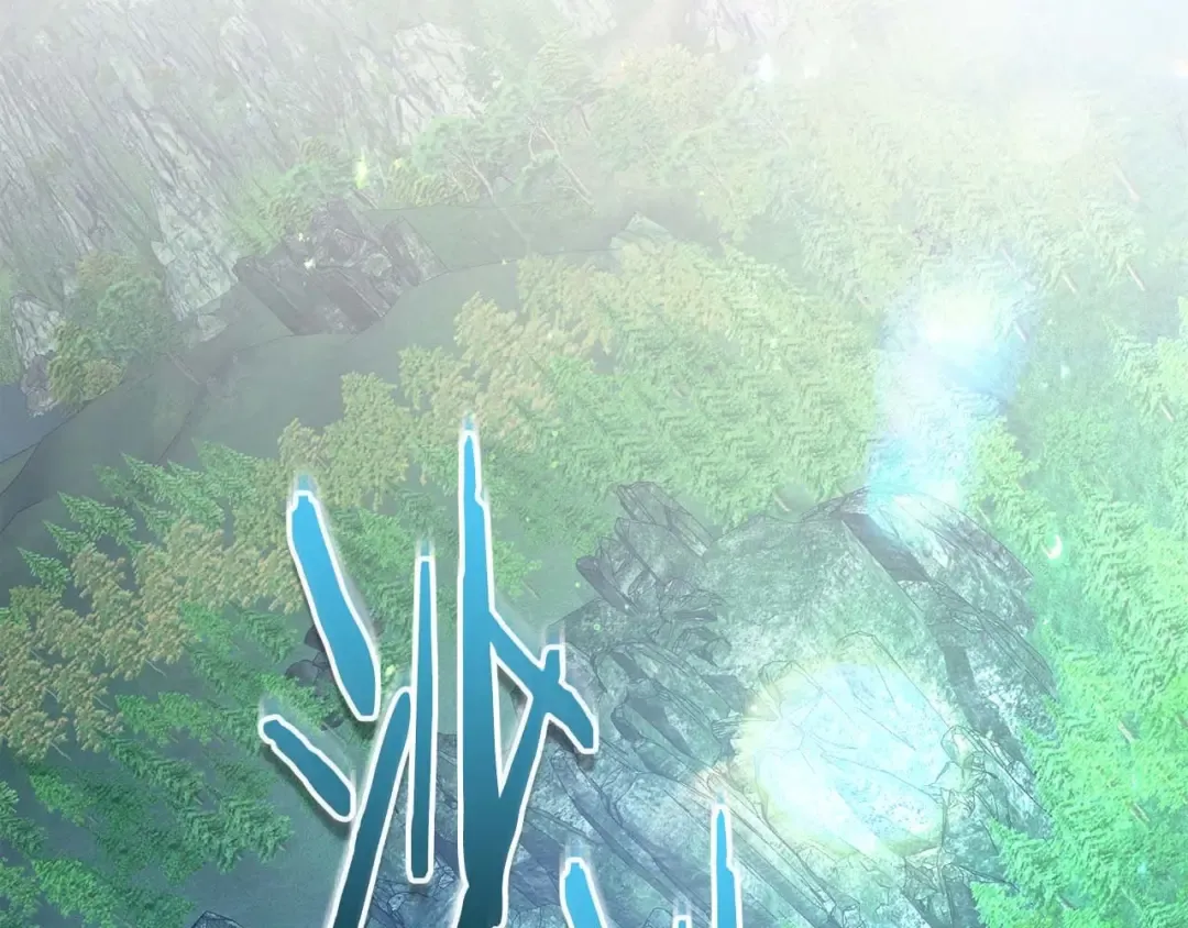 第84话 外神残骸 第63页