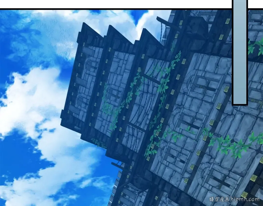 第84话 外神残骸 第152页
