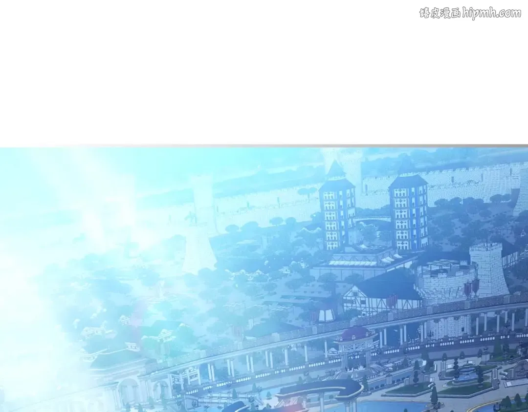第85话 好久不见 第1页