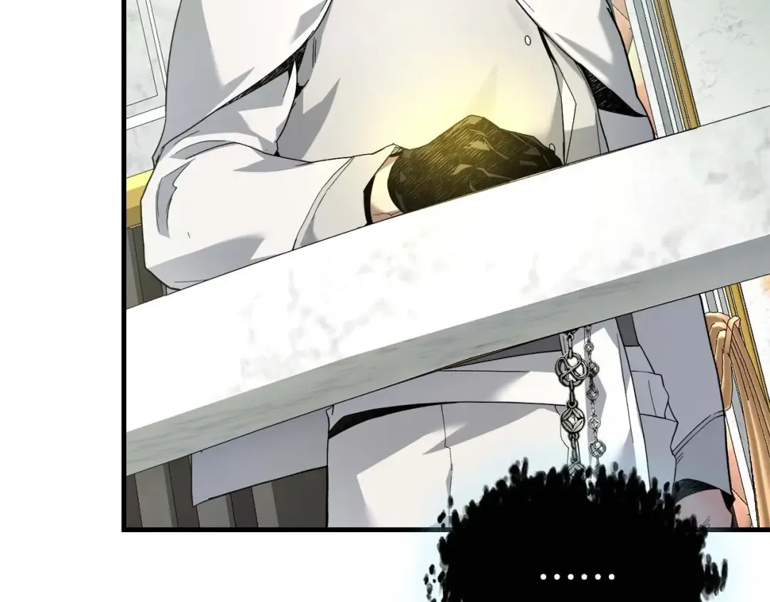 第85话 好久不见 第7页