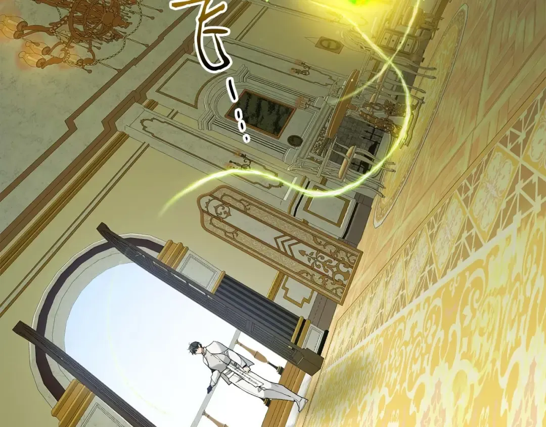 第85话 好久不见 第12页