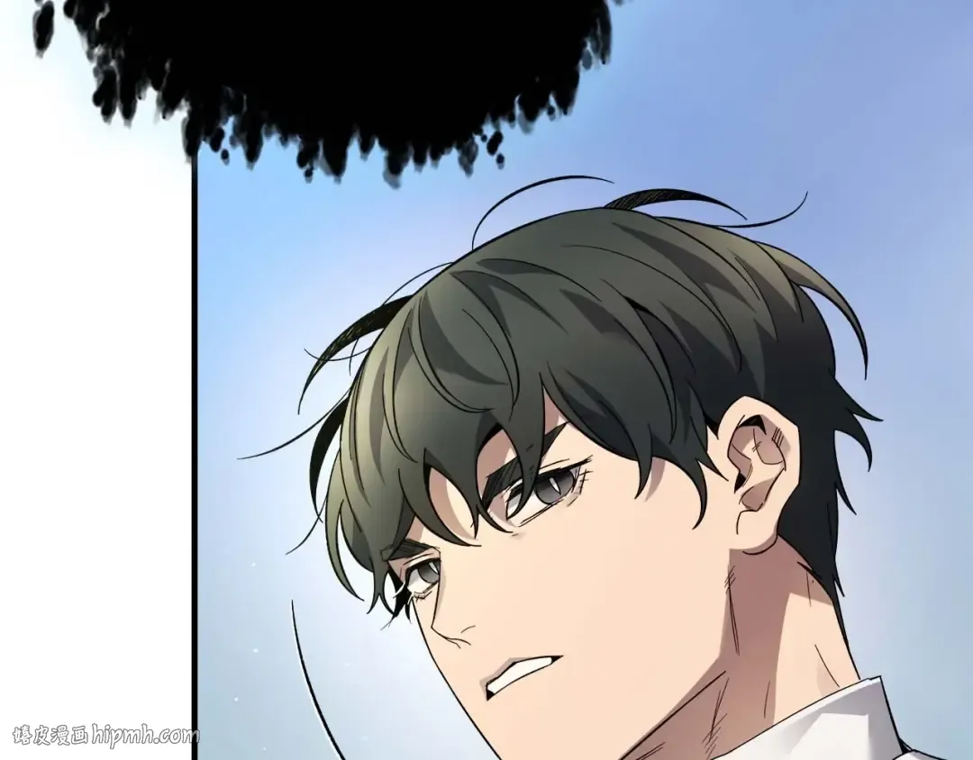 第85话 好久不见 第16页