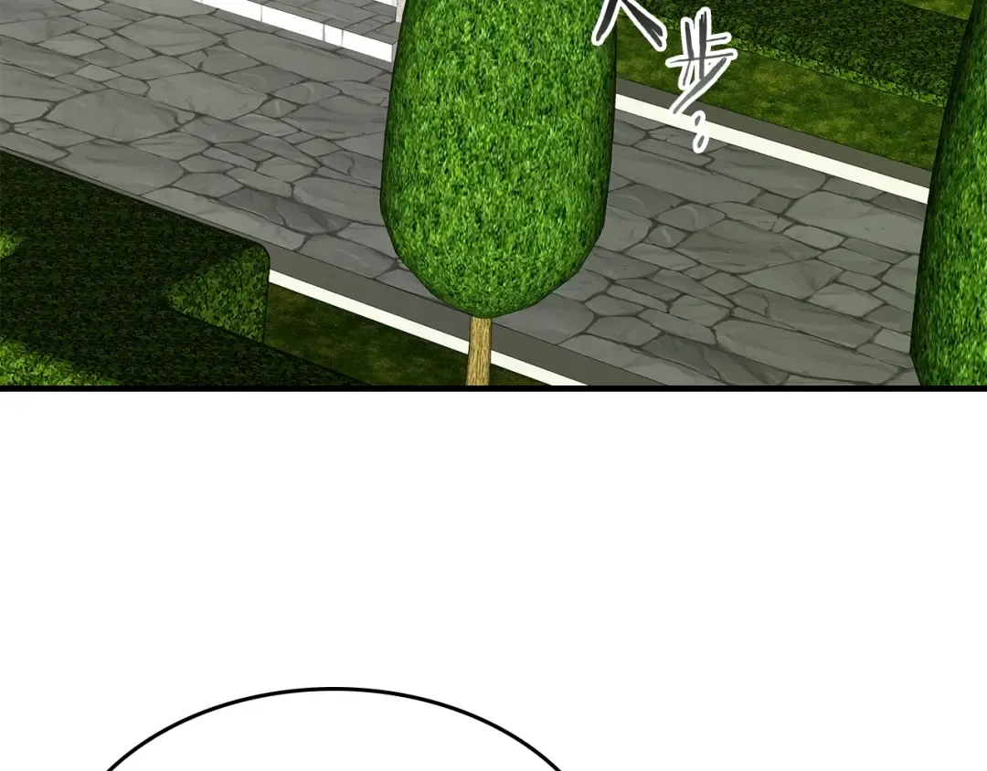 第85话 好久不见 第84页