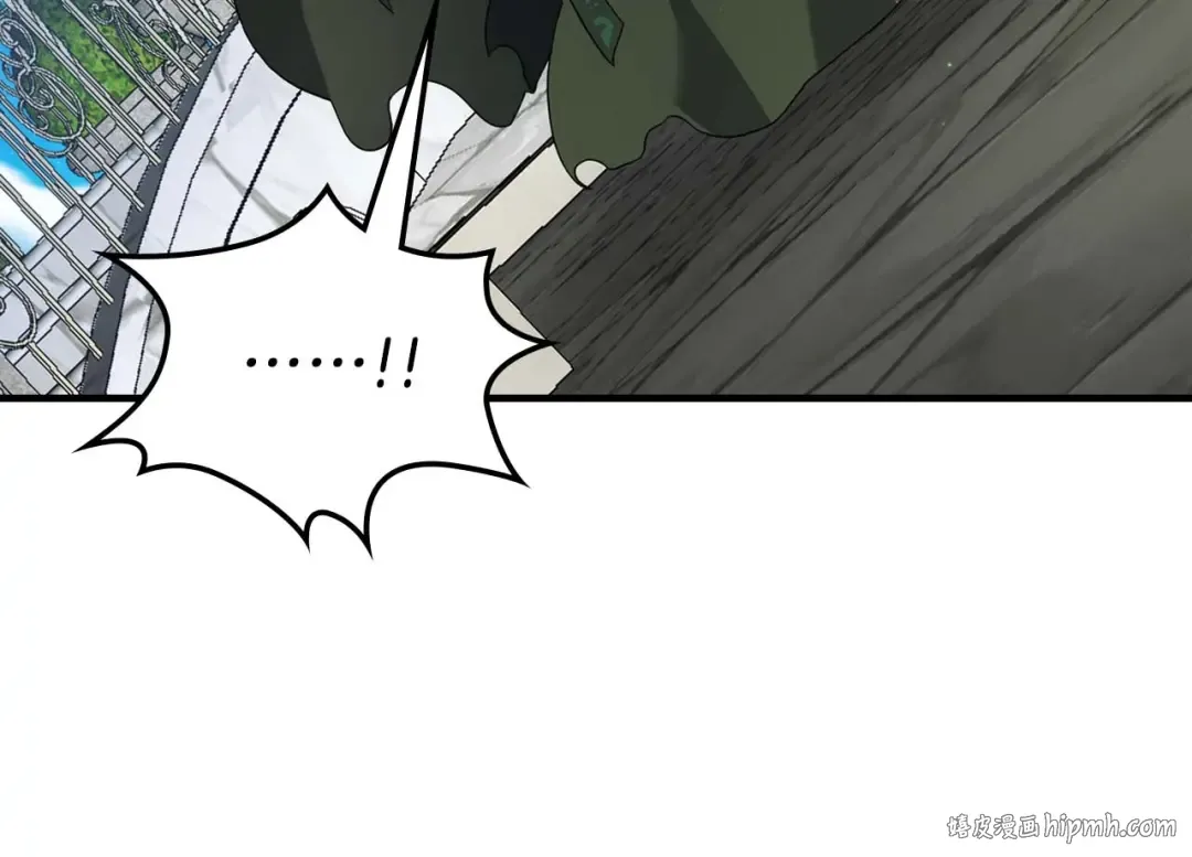 第85话 好久不见 第112页