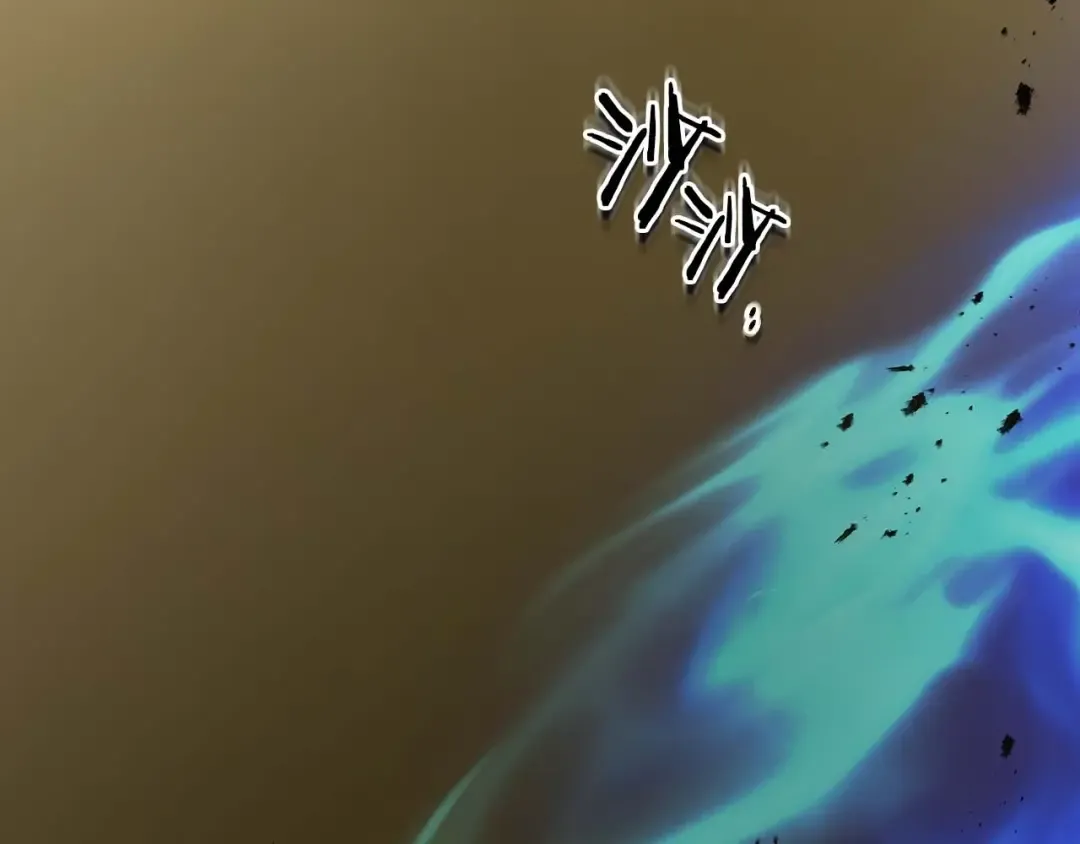 第86话 凶手 第19页