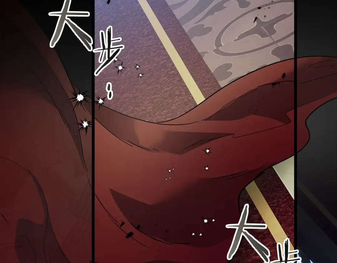 第86话 凶手 第61页