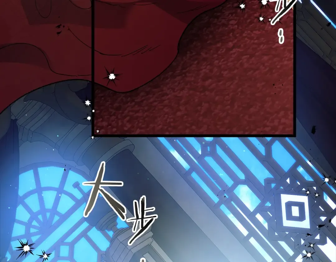 第86话 凶手 第62页