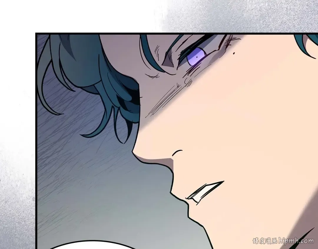 第86话 凶手 第96页