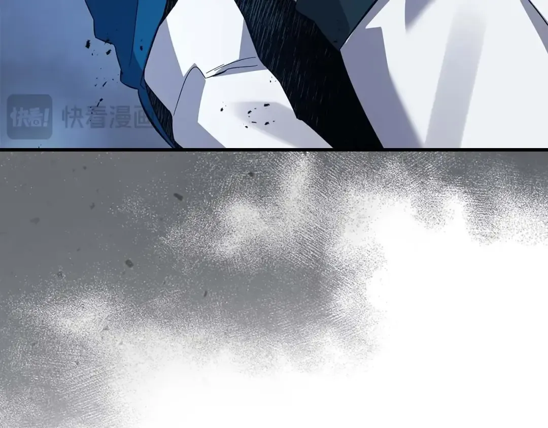 第86话 凶手 第121页