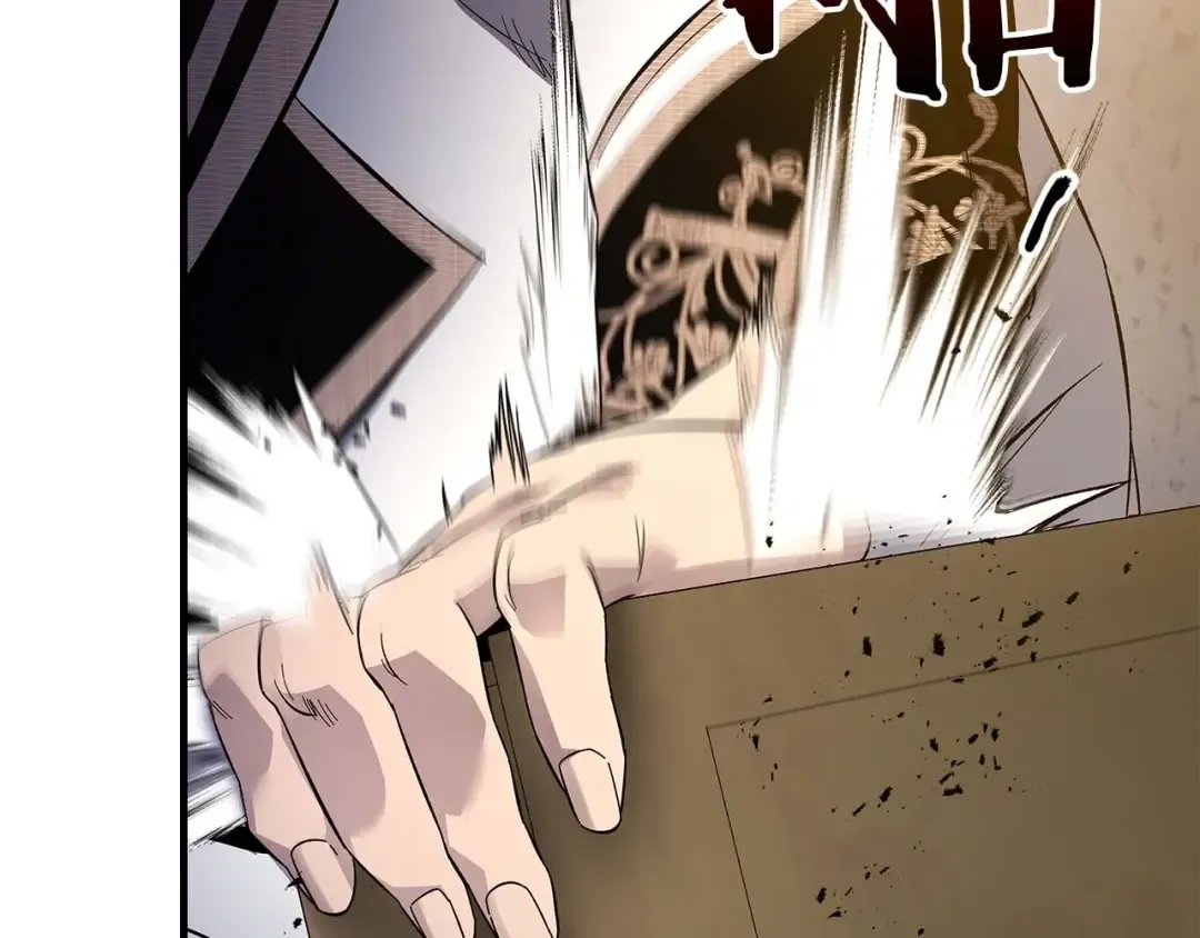 第86话 凶手 第140页