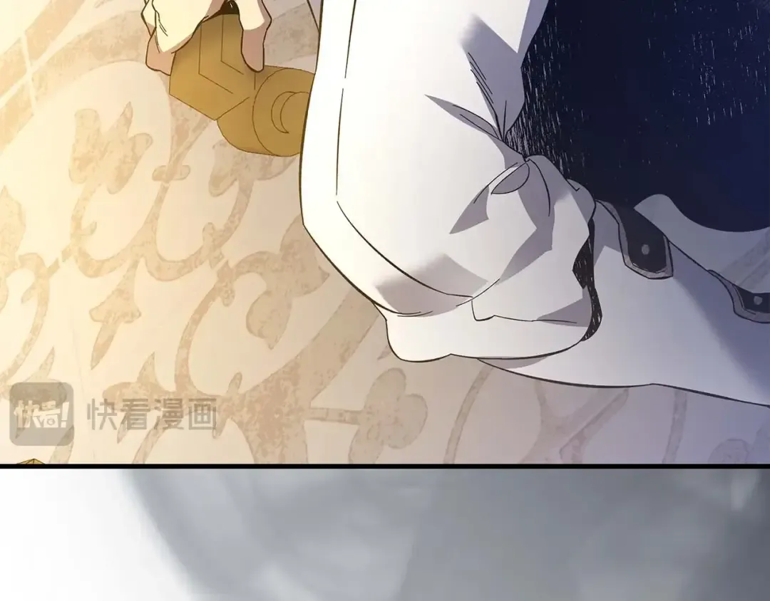 第86话 凶手 第145页