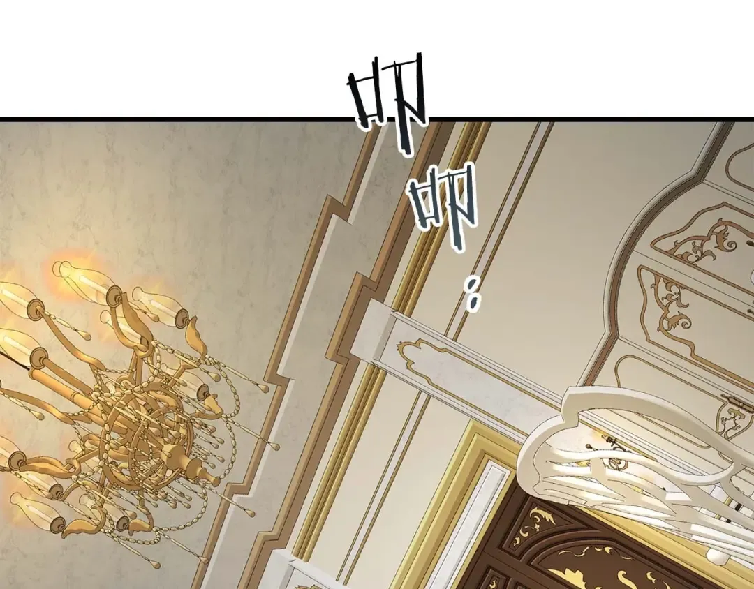 第86话 凶手 第162页