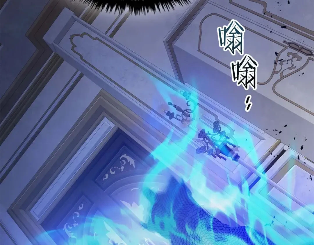 第86话 凶手 第169页