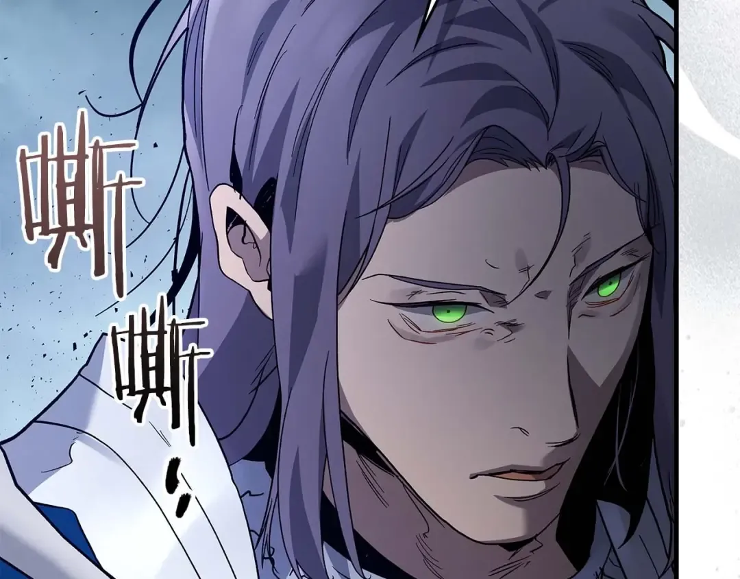 第86话 凶手 第185页