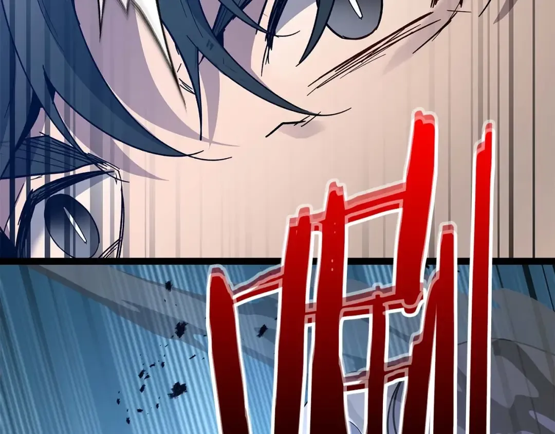 第86话 凶手 第196页