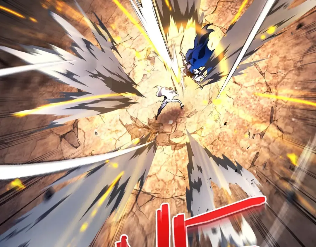 第87话 巨人之力 第23页