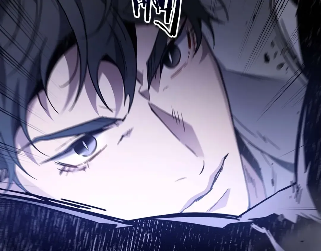 第87话 巨人之力 第34页