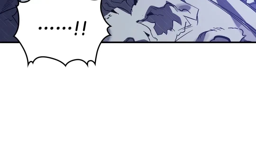 第87话 巨人之力 第44页