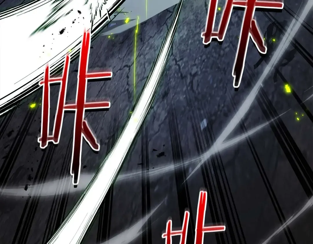 第87话 巨人之力 第131页