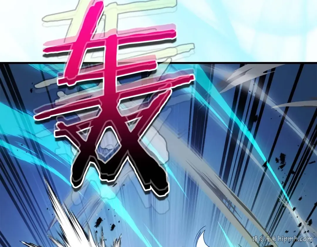 第87话 巨人之力 第136页