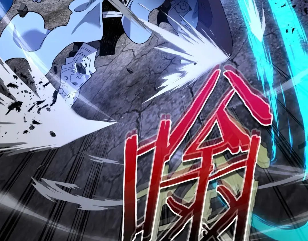 第87话 巨人之力 第138页