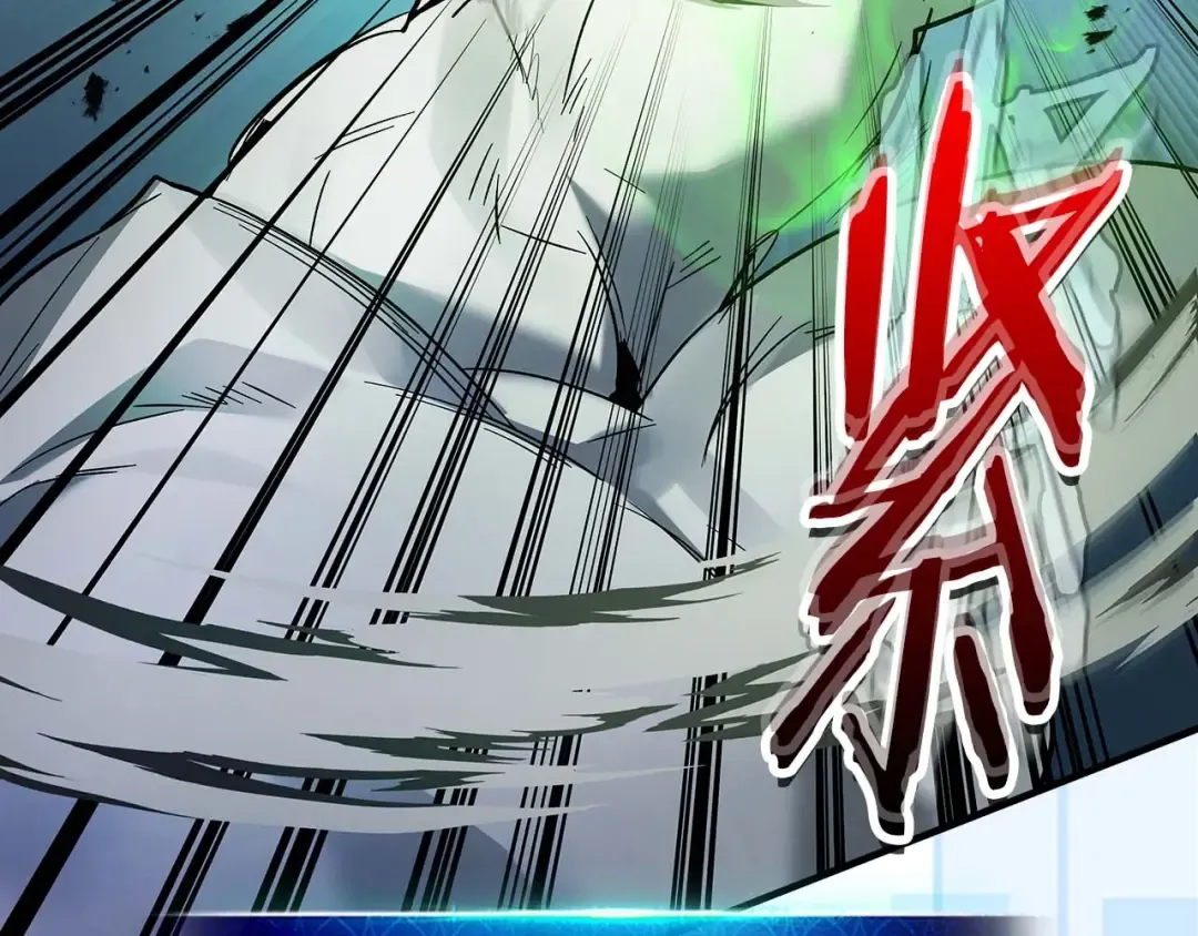 第87话 巨人之力 第162页