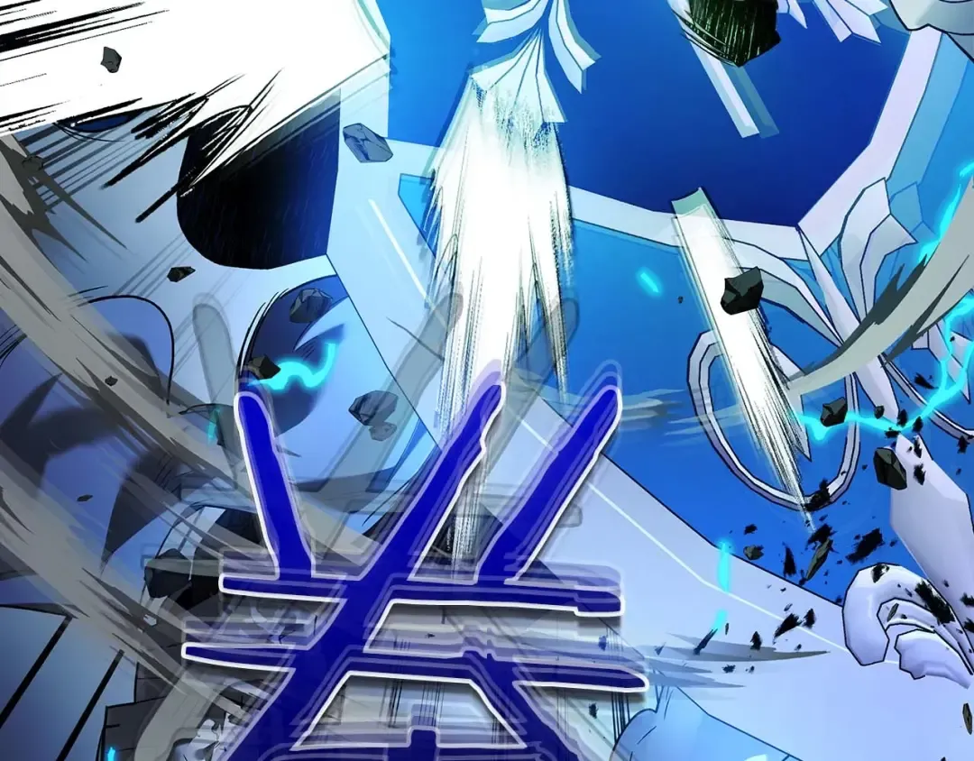 第87话 巨人之力 第170页