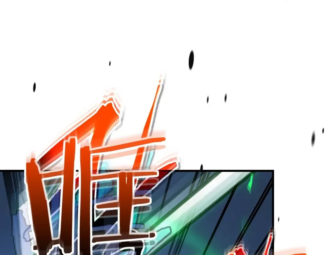 第88话 巨人化首次成功 第37页
