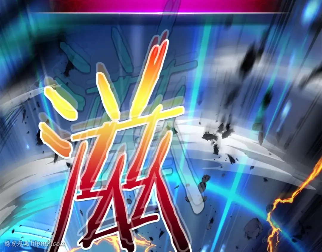 第88话 巨人化首次成功 第48页