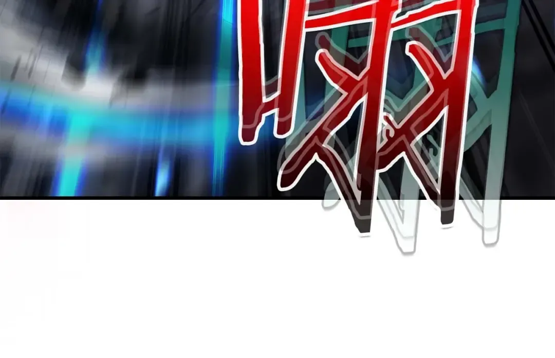 第88话 巨人化首次成功 第51页