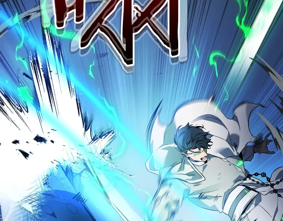 第88话 巨人化首次成功 第63页