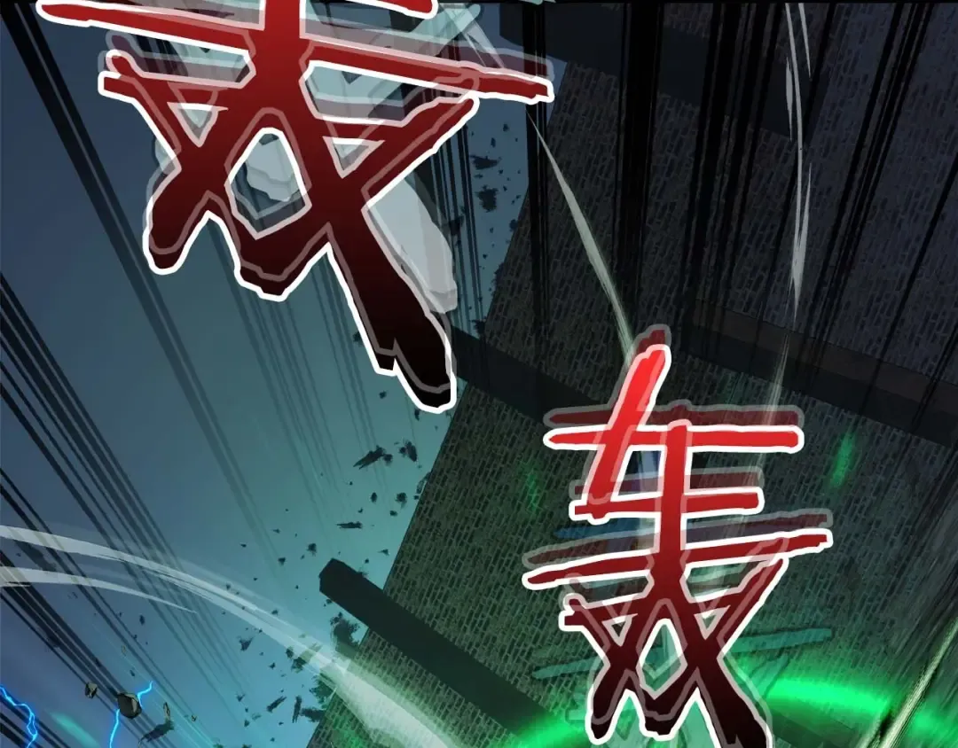 第88话 巨人化首次成功 第75页