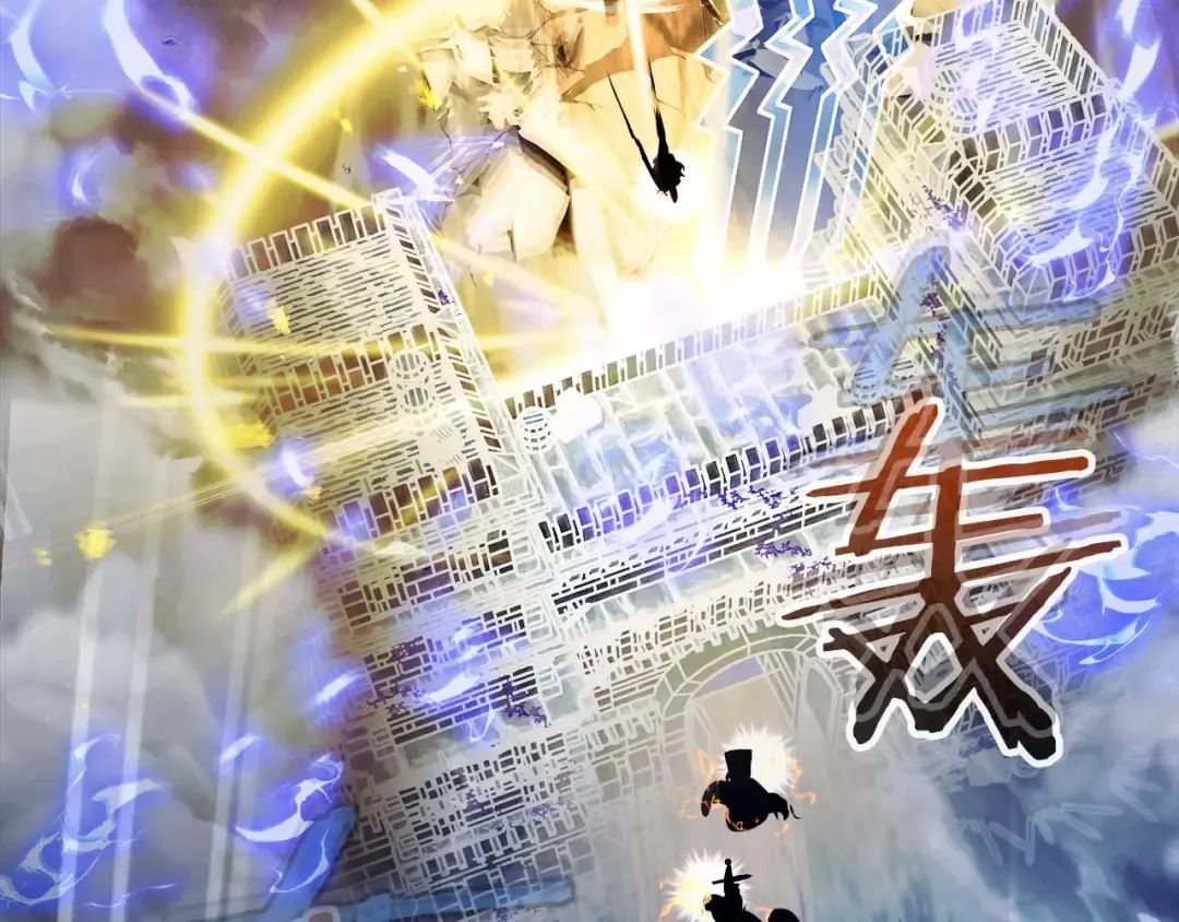 第89话 背叛的骑士 第9页