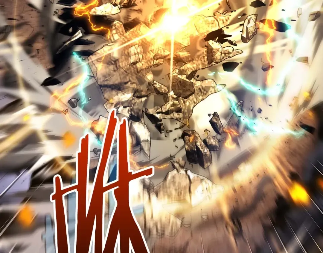 第89话 背叛的骑士 第19页