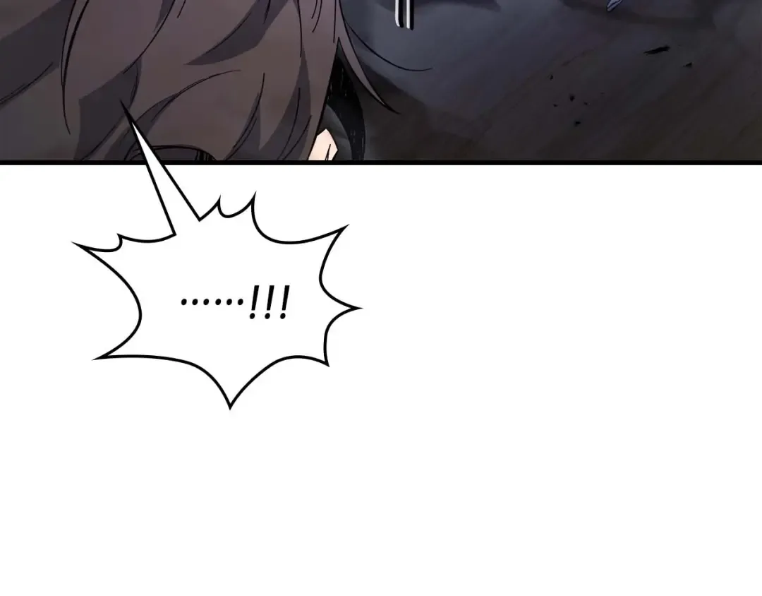 第89话 背叛的骑士 第44页
