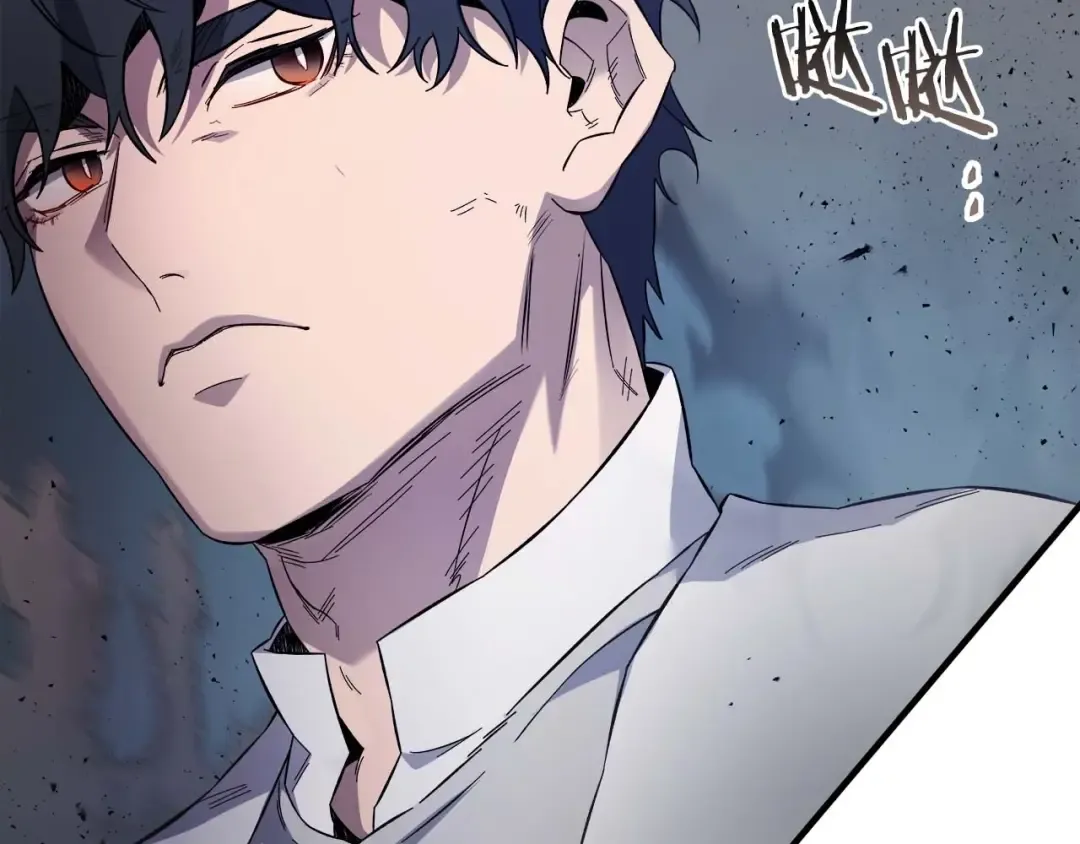 第89话 背叛的骑士 第46页