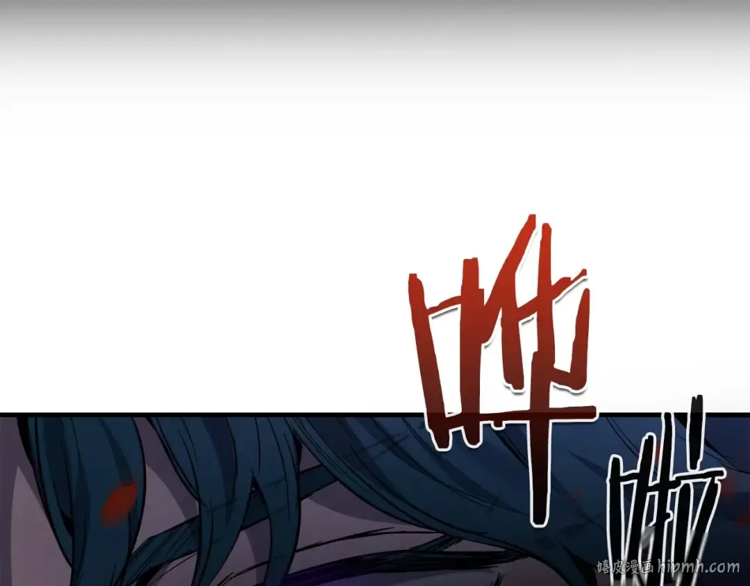 第89话 背叛的骑士 第64页