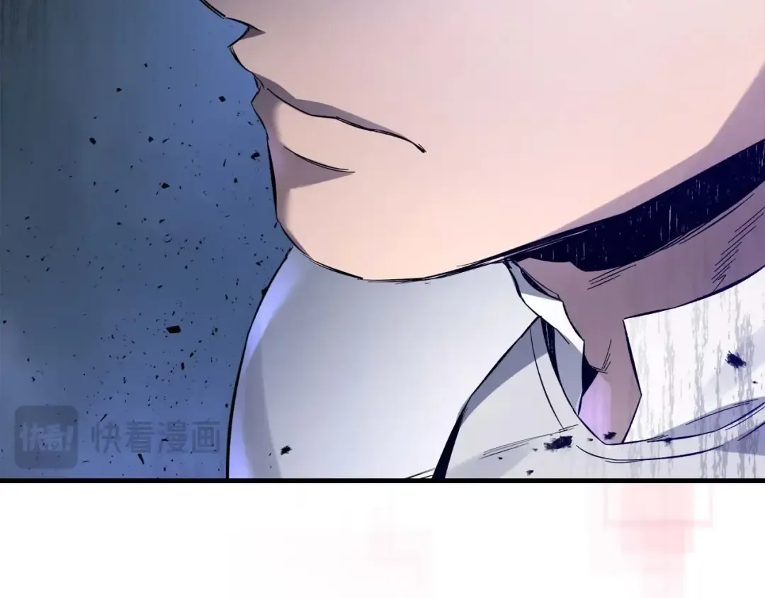 第89话 背叛的骑士 第81页