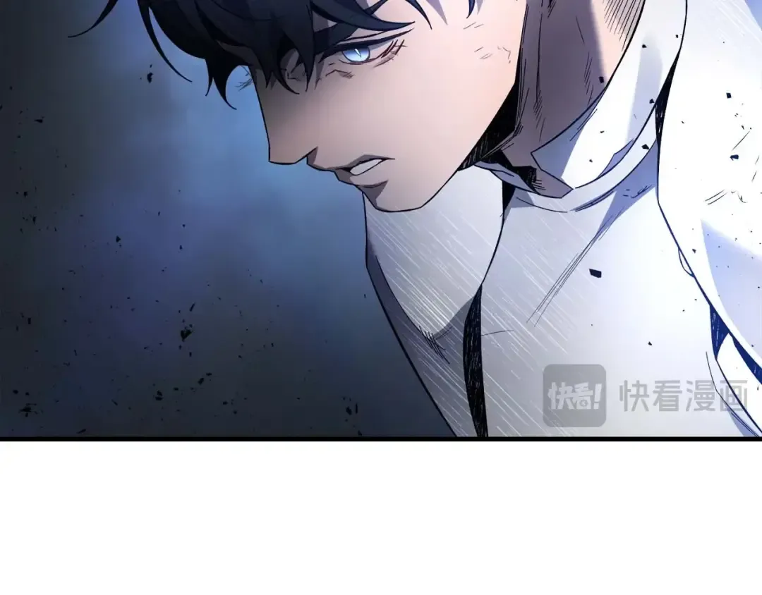 第89话 背叛的骑士 第100页
