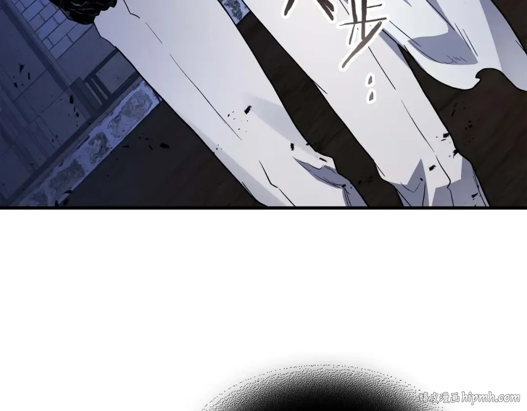第89话 背叛的骑士 第104页