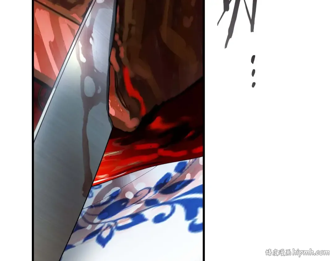 第89话 背叛的骑士 第128页