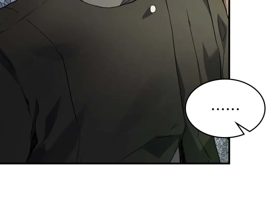 第89话 背叛的骑士 第142页