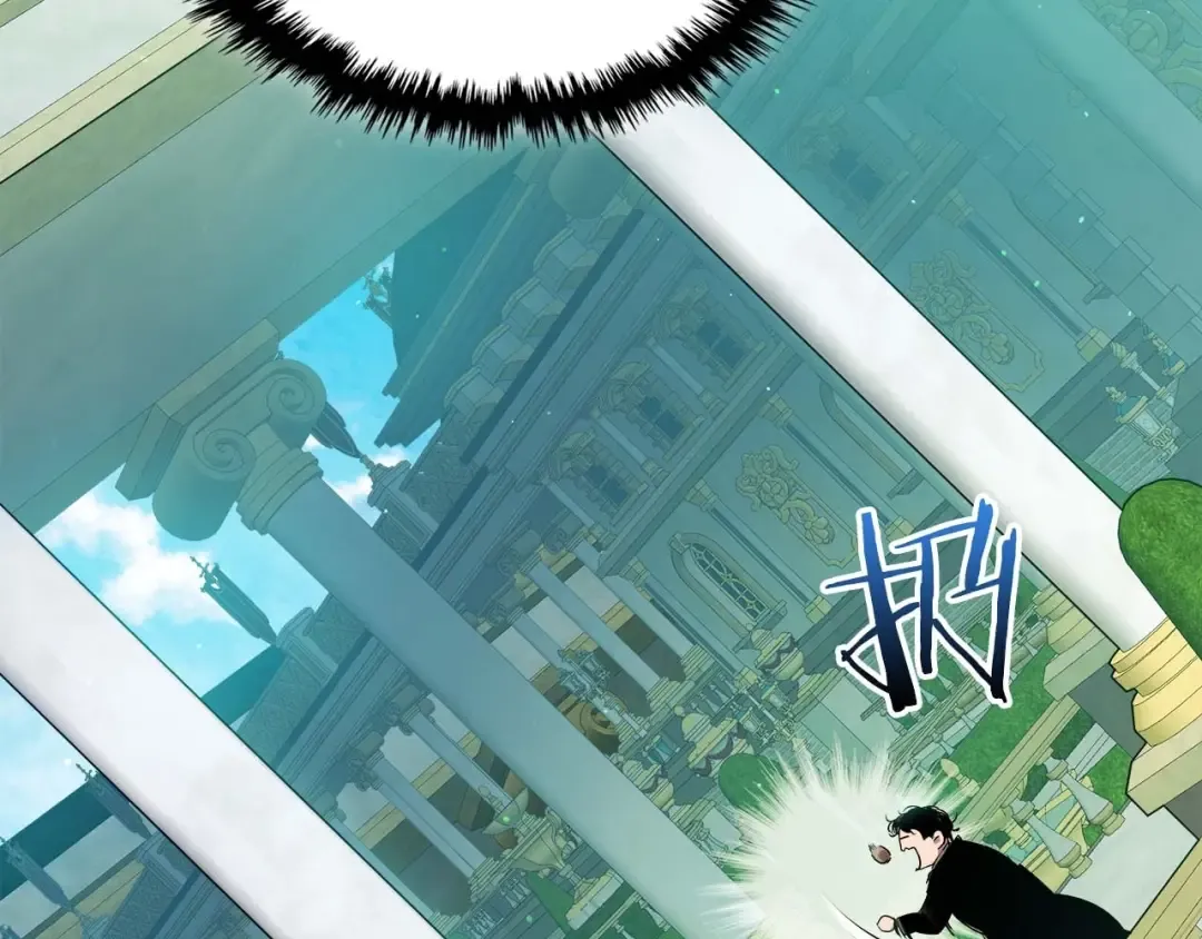 第89话 背叛的骑士 第204页