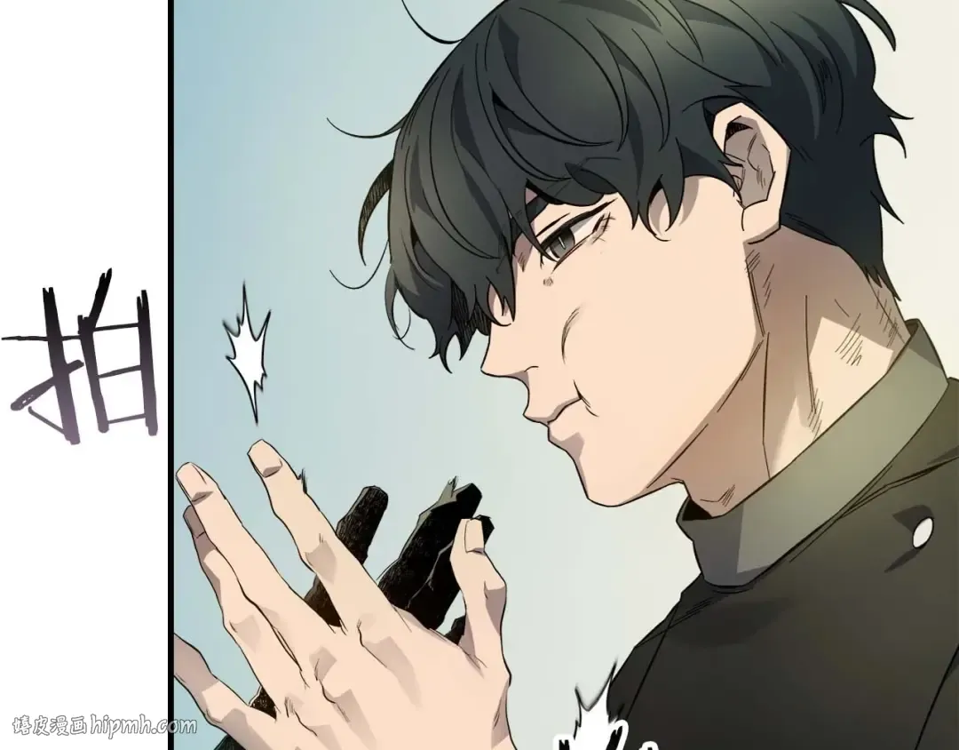 第89话 背叛的骑士 第208页