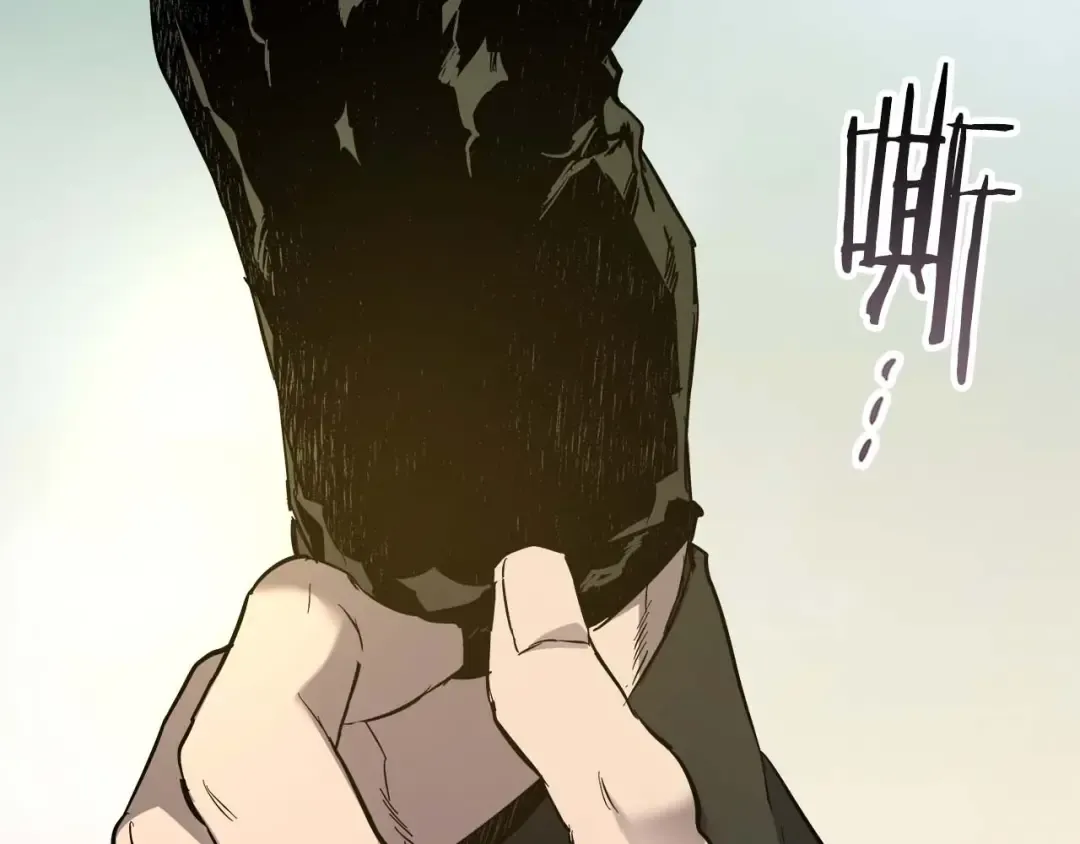 第89话 背叛的骑士 第211页
