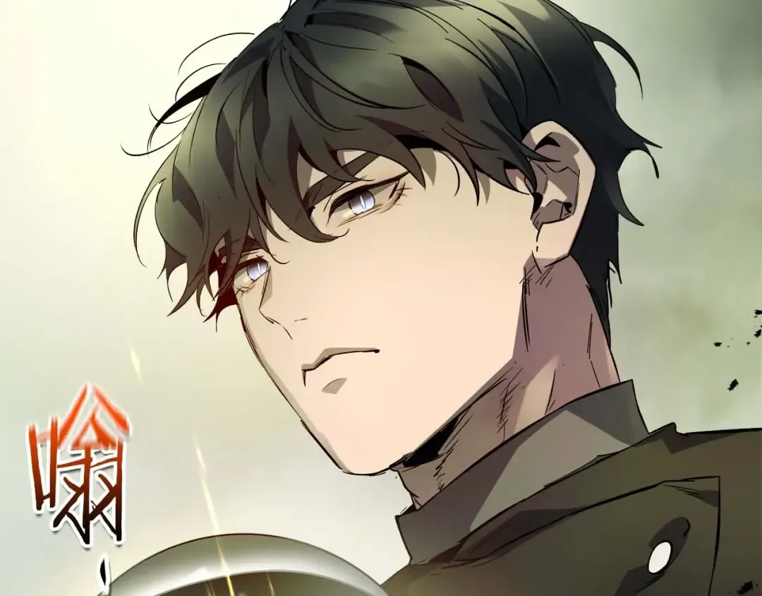 第89话 背叛的骑士 第217页