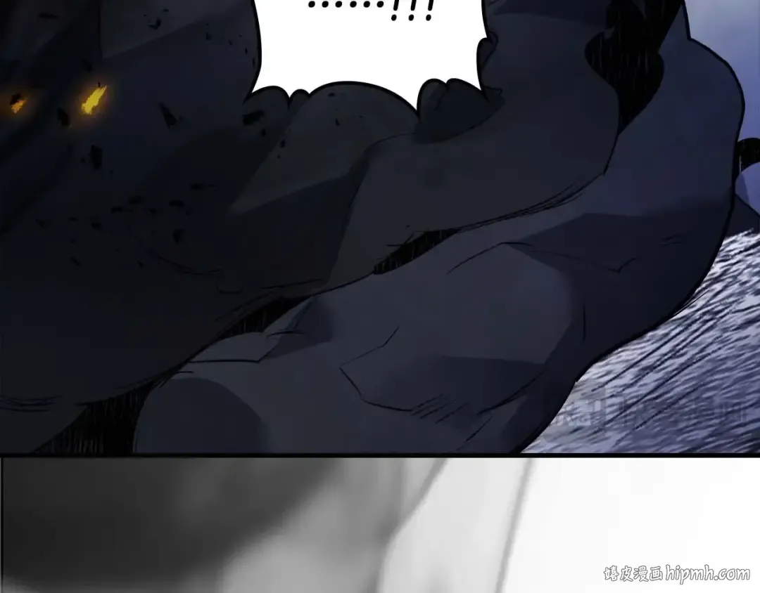 第91话 圆桌之王 第24页