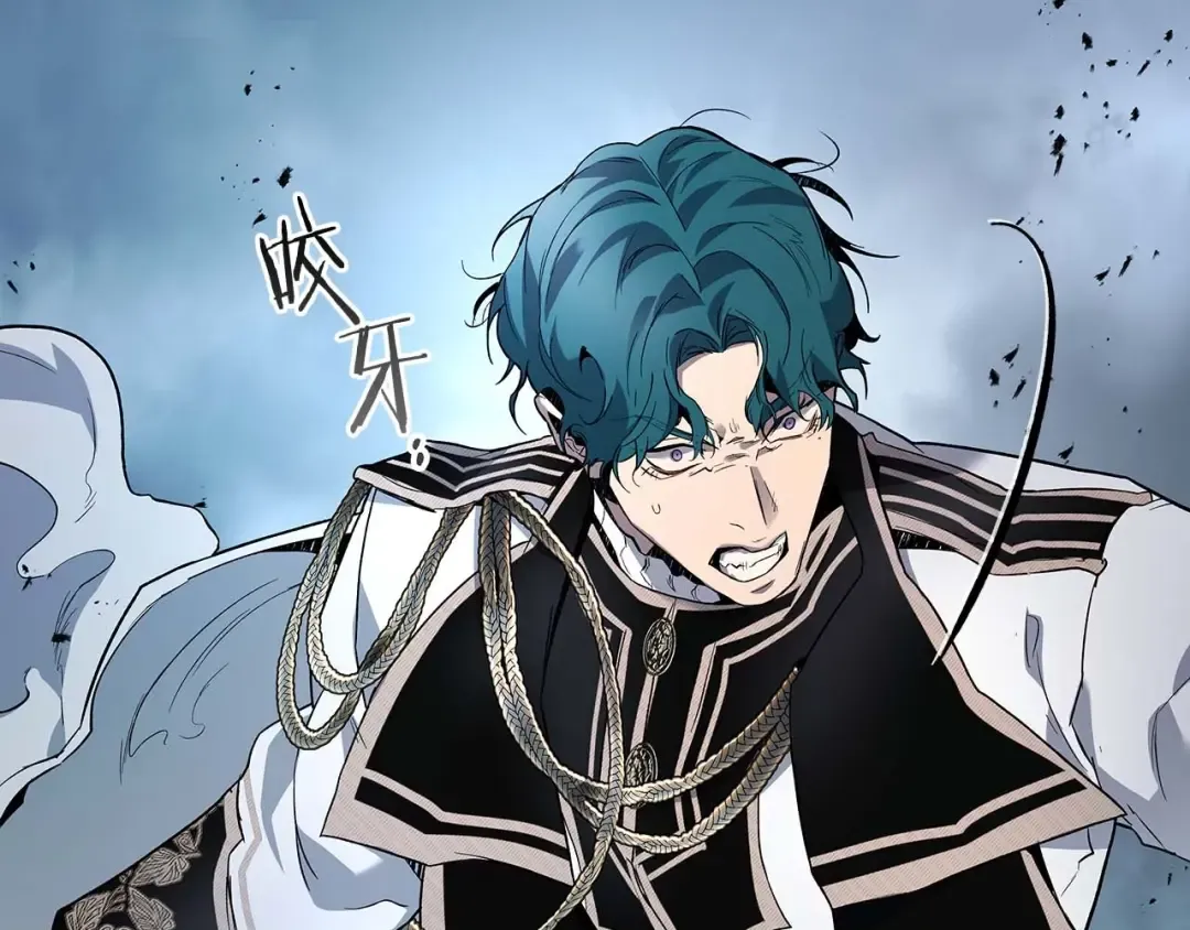 第91话 圆桌之王 第103页